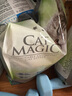 喵洁客（CAT MAGIC）猫砂美国原装进口矿砂钠基矿石抗菌去氨膨润土猫砂42磅蓝标 实拍图