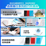 西部数据（WD）2TB 移动硬盘 USB3.0 My Passport随行版2.5英寸 黑 机械硬盘 笔记本电脑外接 大容量加密存储 实拍图