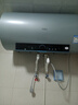 海尔（Haier）【PD7】60升电热水器 金刚无缝胆 国家补贴20% 水电分离3300W变频节能速热终身免换镁棒家用储水式 实拍图