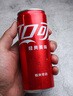 可口可乐（Coca-Cola）碳酸汽水摩登罐饮料330ml*24罐新老包装随机发货 实拍图