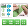 斯图（sitoo）不伤墙弱粘性美纹纸胶带和纸胶带绿色硅藻泥乳胶漆喷漆遮蔽纸和纸胶带装修美缝胶 50mm2卷100米  实拍图