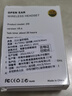 许听【千元音质】蓝牙耳机挂耳式开放式不入耳真无线超清通话降噪开车跑步运动音乐适用于苹果安卓华为 【电量数显+左右旋转】顶配白 1年换新+充电线+单耳机+说明书 实拍图
