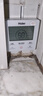 海尔（Haier）国家补贴新1.5匹空气能热水器200升超一级能效双变频80℃高水温杀菌中央速热家用商热泵电辅热水器 200升定频速热王【80℃杀菌】 实拍图