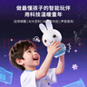 火火兔AI智能早教故事机机器人学习机婴幼儿童男孩女孩玩具宝宝生日礼物 实拍图