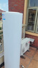 海尔（Haier）智家出品Leader 空气能热水器家用200升热泵包安装变频一级能效节能电辅热R32冷媒 LKF200-PF7U1 实拍图