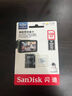 闪迪（SanDisk）256GB TF(MicroSD)内存卡 4K极速金卡A2 V30 U3行车记录仪 运动相机无人机 监控存储卡 读190MB/s 实拍图