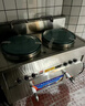 羚木京选煮面炉商用电热大型豪华型双头商用燃气汤面炉多功能煤气煮面锅汤粉炉 40型标准电热款 实拍图