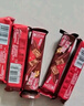 雀巢（Nestle）脆脆鲨【虞书欣推荐】威化饼干牛奶味24条446.4g 休闲零食 代餐 实拍图