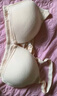 婧麒（JOYNCLEON）哺乳文胸孕妇内衣怀孕期哺乳内衣薄款产后前开扣无钢圈托聚拢无痕 肤色3128【薄款贴身透气聚拢】 75B 实拍图