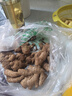 云南小黄姜新鲜生姜子生鲜姜月子姜超市蔬菜调料姜 净重1500g 实拍图