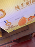 三只松鼠黄油纯牛奶面包1000g 蛋糕早餐食品休闲零食办公室下午茶点心代餐 实拍图
