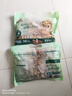 三只松鼠 紫皮腰果500g/袋 坚果炒货干果休闲零食送礼一斤装混发  实拍图