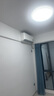 小米（MI）米家 1.5匹 新一级能效 巨省电 空调挂机 KFR-35GW/N1A1【国家补贴20%】整机十年质保 实拍图
