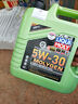 力魔（LIQUI MOLY） 德国进口发动机润滑油新一代魔法基因合成机油5W-30 SP级  20989 5W-30 4L 实拍图