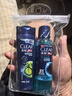 清扬（CLEAR）男士古龙香氛深海探险沐浴露100g+清爽控油发水100g旅行装 实拍图