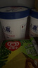 八喜冰淇淋 芒果口味550g*1桶 家庭装 生牛乳冰淇淋桶装 实拍图