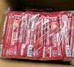 雀巢1+2原味速溶咖啡粉15g*50方包+ 美式醇品黑咖啡1.8g*50包 实拍图