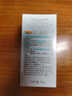 启初儿童宝宝防晒露 防晒霜 夏季清爽水润防晒乳(SPF20PA+)45g 实拍图