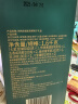 陶陶居粽子 福星高照礼盒1600g 10粽6味 端午节庆送礼团购 实拍图