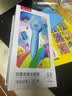 洪恩识字点读笔 拼音数学英语 早教绘本益智玩具开学季礼物 点读笔-蓝色 实拍图