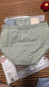 欧迪芬内裤抗菌女士中腰贴身新疆棉小清新简约4条装女神节礼物 XK2A02 实拍图