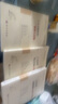 人文社科项目申报300问（国家社科基金、教育部人文社科基金、省部级项目适用，内附成功立项申报书） 实拍图