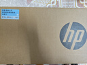 惠普（HP）战66 七代16英寸轻薄笔记本电脑(英特尔酷睿Ultra5 32G 1T 2.5K 高色域 120Hz AI)【国家补贴20%】 实拍图