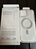 Apple/苹果 iPhone 15 Pro Max 专用 MagSafe 透明保护壳 磁吸手机壳 苹果原装手机壳 实拍图