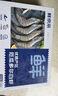 鲜京采 厄瓜多尔白虾 净重3斤/盒 特大号20-30规格   30-45只/盒 实拍图