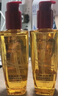 欧莱雅奇焕润发护发精油100ml(小棕瓶 适合干枯沙发 免洗 柔顺 防分叉) 实拍图