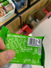 马奇新新马来西亚进口黄油柠檬味夹心饼干零食950g休闲食品点心独立小包 实拍图