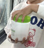 丝塔芙牛油果保湿润肤乳液237ml滋润护手霜身体乳修护屏障敏感肌 实拍图