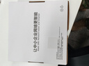 华为数通智选8口千兆交换机8口千兆电S110-8T以太网络网线分线器集线交换器小型家用企业级替代S100-8T 实拍图