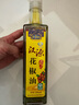 永丰和【汉源馆】四川永丰和花椒油250ml 雅安汉源特产 贡椒麻油特麻 实拍图