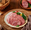 波尼亚（BERNIA）1号青岛老火腿腱子肉火腿 山东青岛特产熏烤大火腿肉肠下酒菜即食 经典味道-1号老火腿伴手礼300g*4 实拍图
