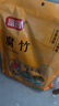 富昌 腐竹618g  手工黄豆制品特产干货腐竹素肉炒菜凉拌火锅材料 实拍图