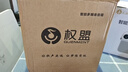 权盟 L20音响伴侣 蓝牙 无线 便携户外K歌 迷你 多媒体 大功率小音箱 麦克风搭配 L20 实拍图