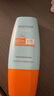 Mistine蜜丝婷防晒霜小黄帽40ml防水防汗防紫外线高倍防晒户外男女SPF50+ 实拍图