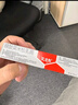 2盒装艾洛松糠酸莫米松乳膏 0.1%(10g:10mg)* 10g用于湿疹神经性皮炎异位性皮炎皮肤瘙痒 实拍图