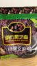南方黑芝麻无糖黑芝麻糊1000g/袋 家庭早餐必备 【新老包装随机发货】 实拍图