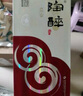 沱牌舍得 陶醉系列 浓香型白酒 50度 480mL 6瓶 组合装 实拍图