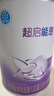雀巢超级超启能恩800g适度水解婴儿配方奶粉 1段*1罐（0-12月适用） 实拍图