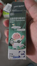 【原研进口】仙特明 盐酸西替利嗪滴剂 5ml:50mg/盒 家中常备 实拍图