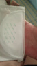 新贝一次性溢乳垫超薄哺乳期母婴防漏奶垫乳贴 【超柔款】100片装 实拍图