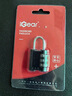 iGear大号四位密码挂锁储物柜防锈锁健身房宿舍门锁工具箱锁配安全钥匙 实拍图