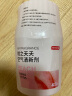 京东京造 自然系列浴室香氛空气清新剂除臭神器芳香桃之夭夭400ml*1 实拍图