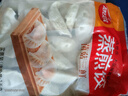 思念菌菇三鲜蒸煎饺1kg约50只 早餐食品速冻饺子生鲜速食食品煎饺蒸饺 实拍图