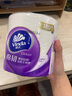 维达（Vinda）有芯卷纸 棉韧4层180克*27卷 卫生纸 大分量卷筒纸 新旧交替 整箱 实拍图