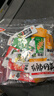 卫龙魔海大礼包1066g魔芋爽海带办公室零食休闲零食送女友 实拍图