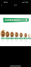 佳沛（zespri）金奇异果18粒超大果原箱猕猴桃单果173-204g 端午节礼盒 实拍图